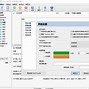 bitspirit安卓版手机bitspirit怎么设置中文
