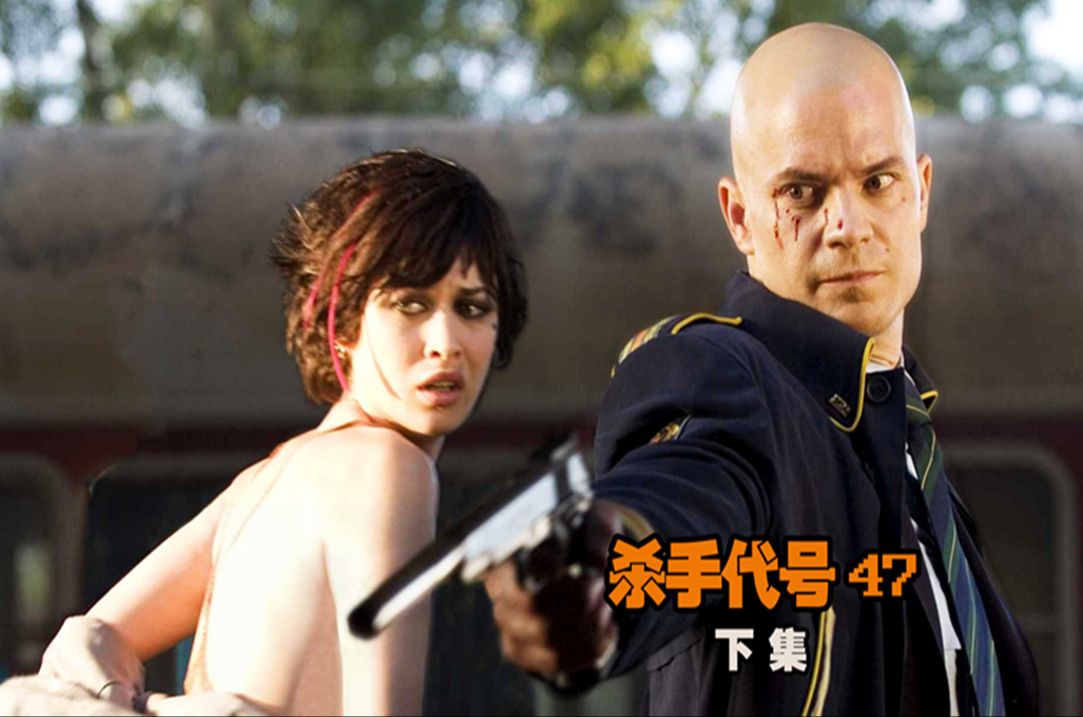 杀手47苹果版杀手47游戏下载