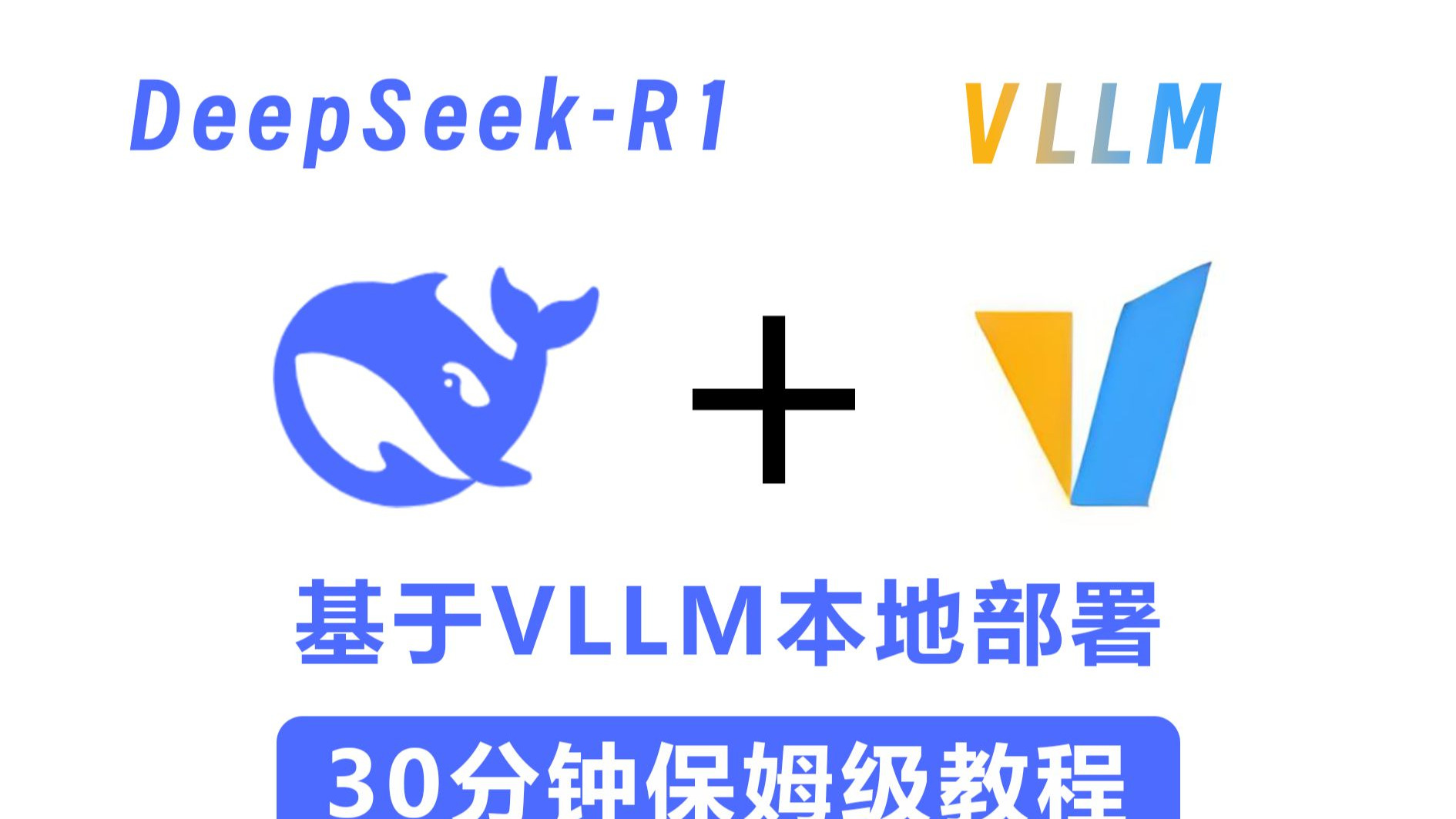 informixc客户端informix安装包下载