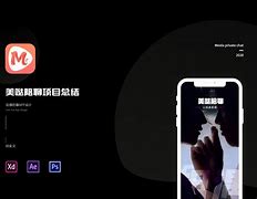 陪聊监督苹果版男陪聊接单赚钱的软件
