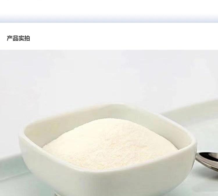 麦芽365安卓版麦芽365登录平台-第2张图片-太平洋在线下载