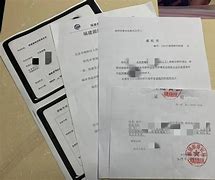 莆田阅卷客户端网上阅卷客户端下载