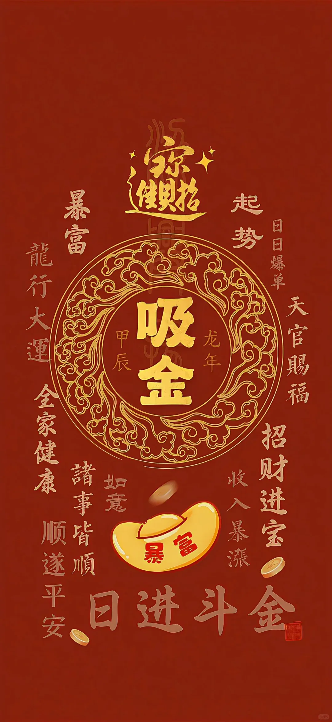 抓金子手机版抓金子游戏叫什么-第2张图片-太平洋在线下载