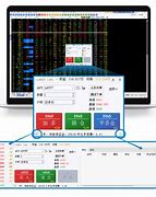 鲁证期货博易大师手机版博易大师期货电脑版官网下载-第2张图片-太平洋在线下载