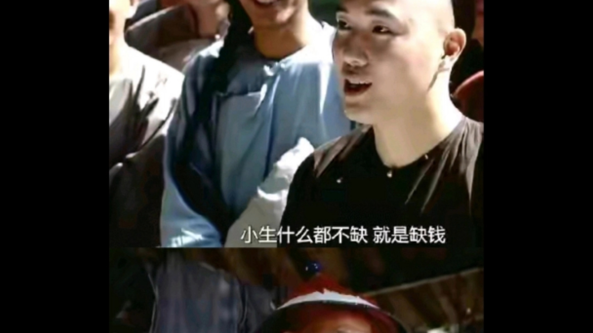 缺钱么苹果版缺钱么上征信吗