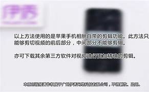 苹果版电精下载苹果版电子书下载