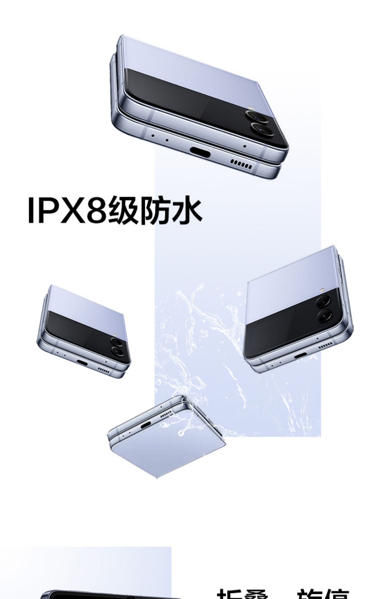 买台版手机无畏契约手机版
