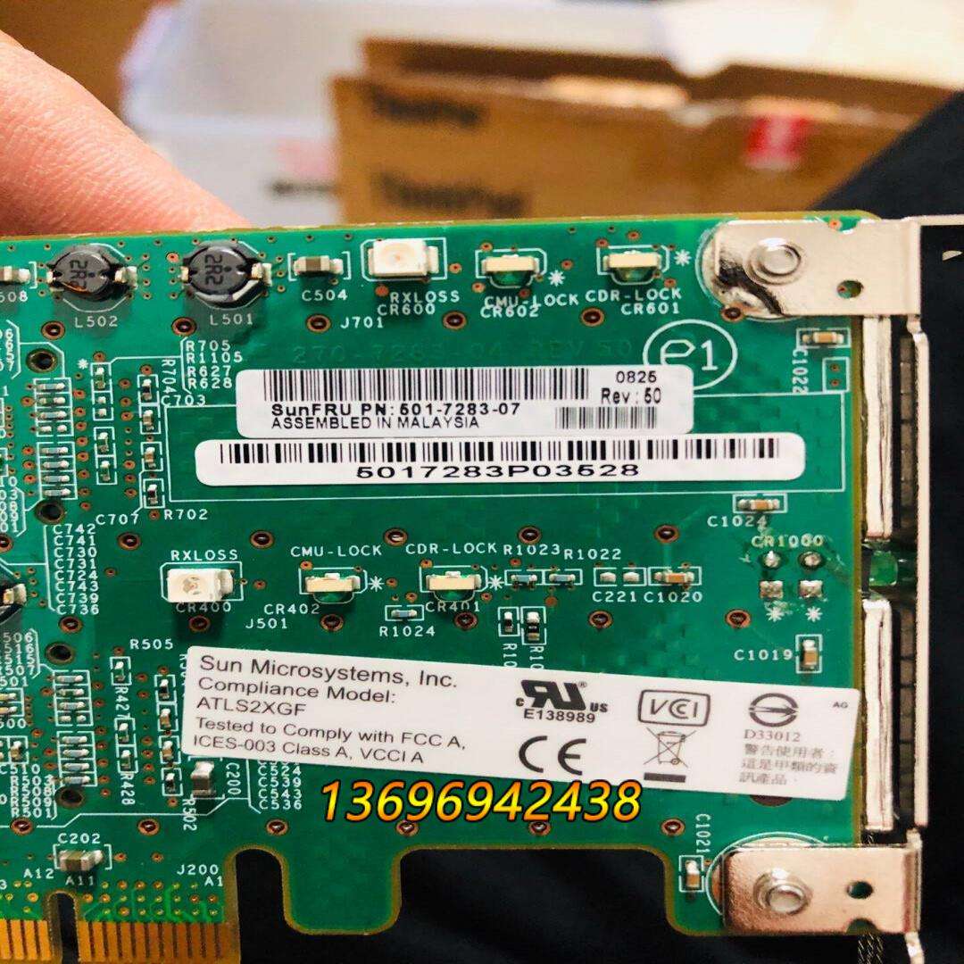 oracle客户端型号oracle客户端连接工具