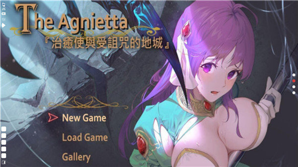 魔王的征途安卓直装版下(魔王的征途汉化破解版下载)-第3张图片-QuickQ官网