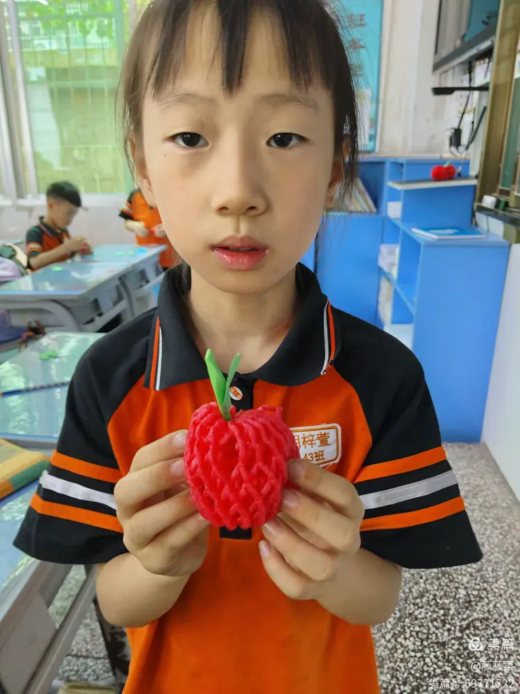 关于节约版改编版小苹果的信息-第3张图片-QuickQ官网