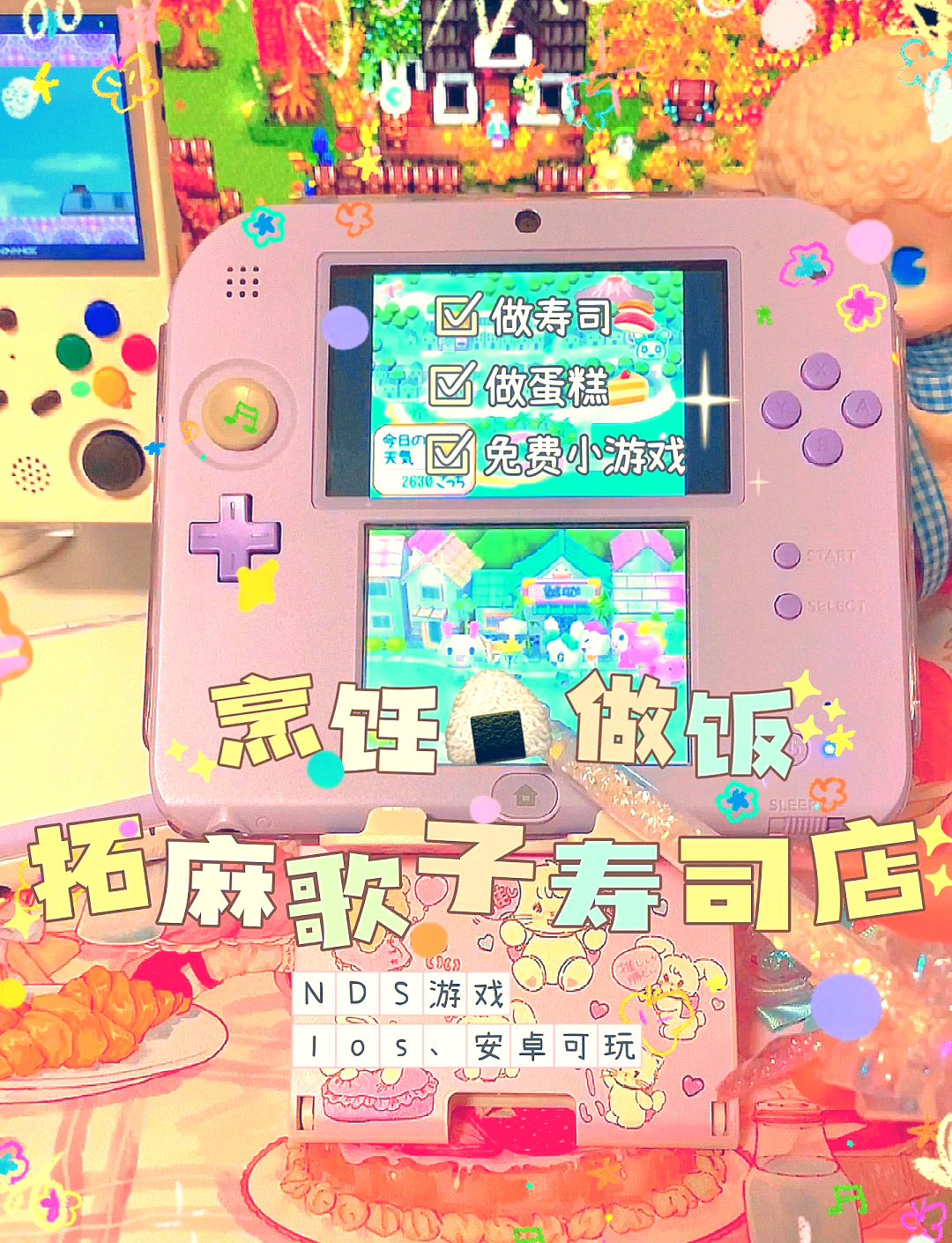 以太模拟器爱吾安卓版(以太mod手机版怎么安装)-第2张图片-QuickQ官网