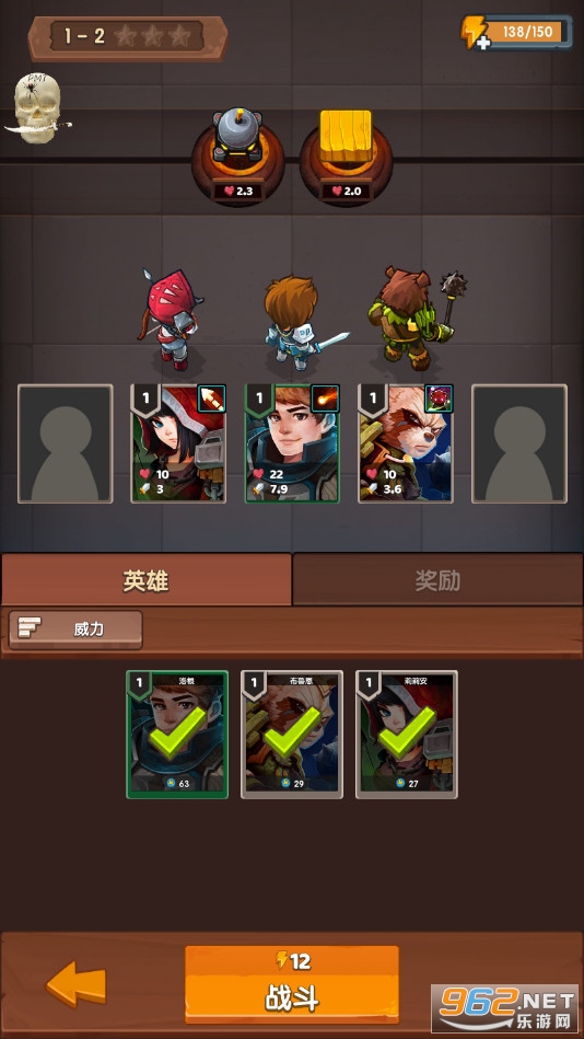 烧饼修改器安卓版官网(烧饼修改器2020年最新版)-第2张图片-QuickQ官网