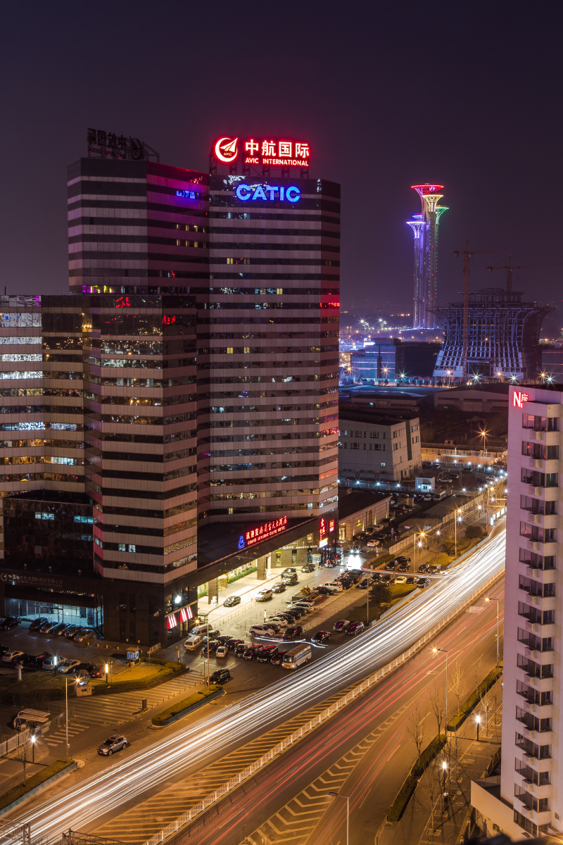 8684公交手机版(8684公交查询手机版下载)-第2张图片-QuickQ官网