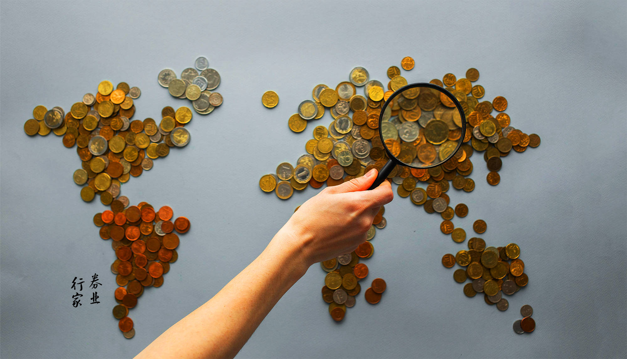 川财证券大智慧手机版(川财证券手机版交易软件)