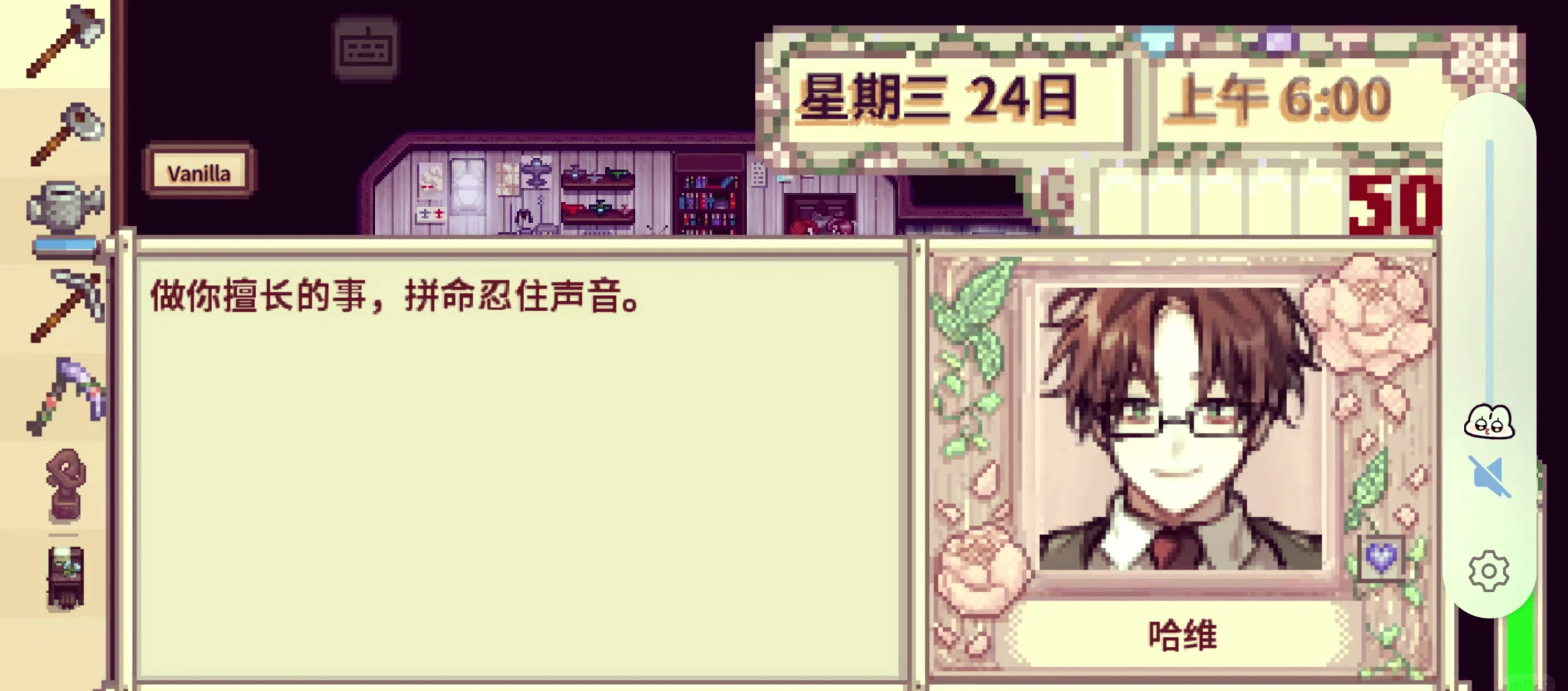 包含恶魔般的治疗安卓直装版的词条-第2张图片-QuickQ官网