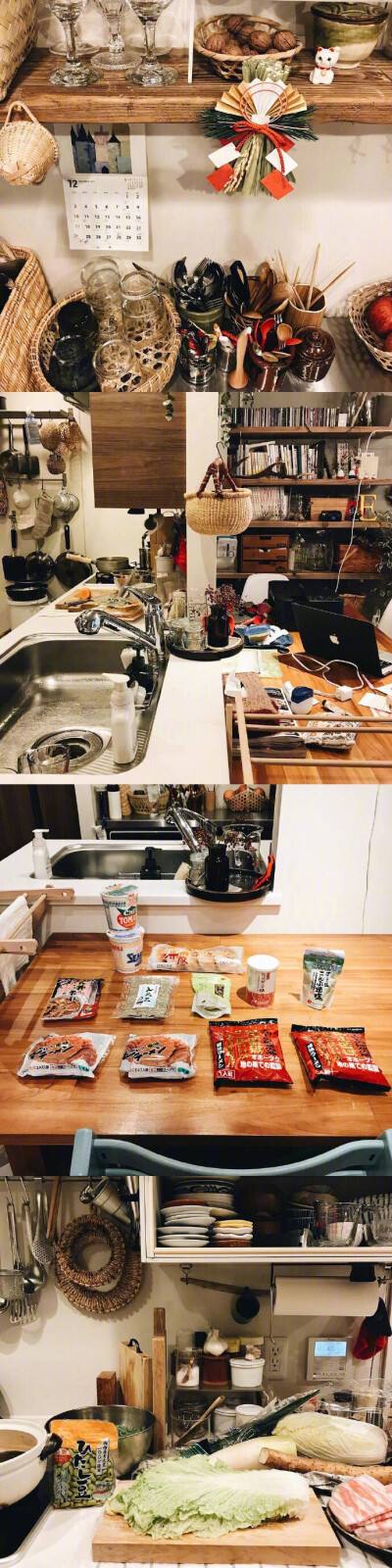 安卓rom厨房手机版(下载厨房app手机软件)-第5张图片-QuickQ官网