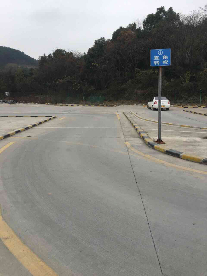 驾考宝典英文版手机版(驾考宝典英文版手机版下载)-第2张图片-QuickQ官网