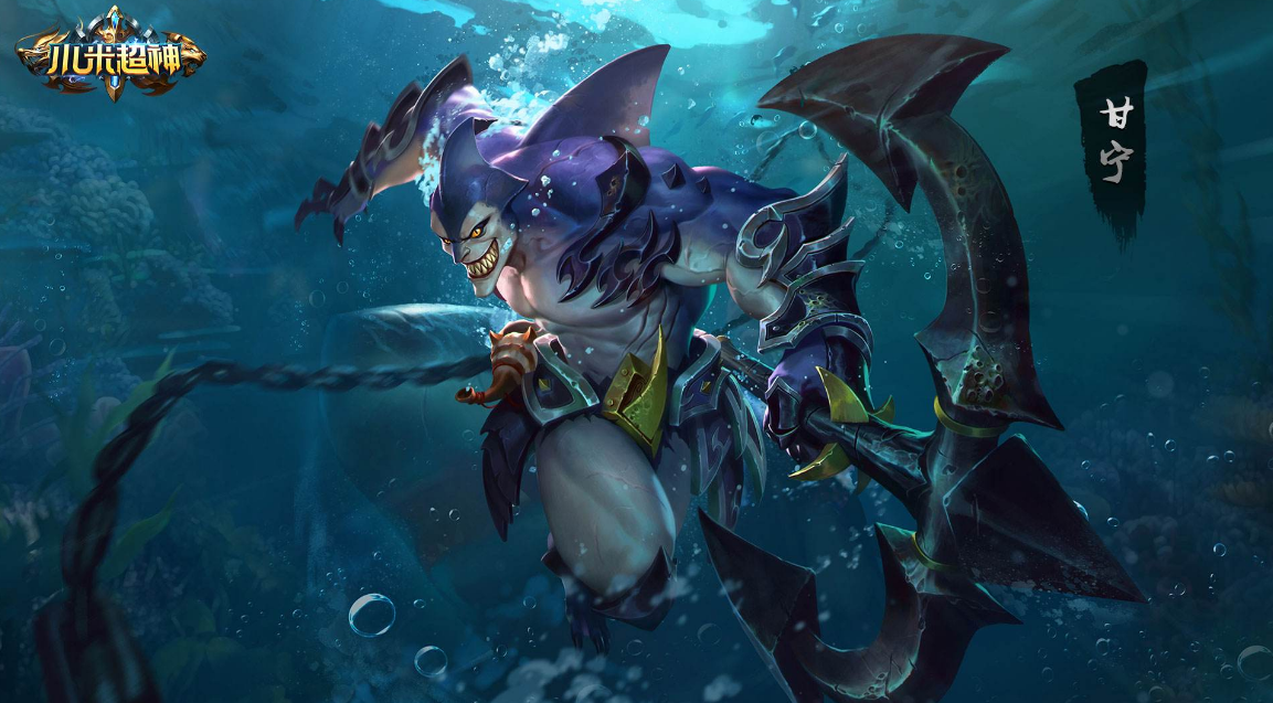 小米超神破解版下载安卓(小米超神破解版下载教程,视频)-第2张图片-QuickQ官网