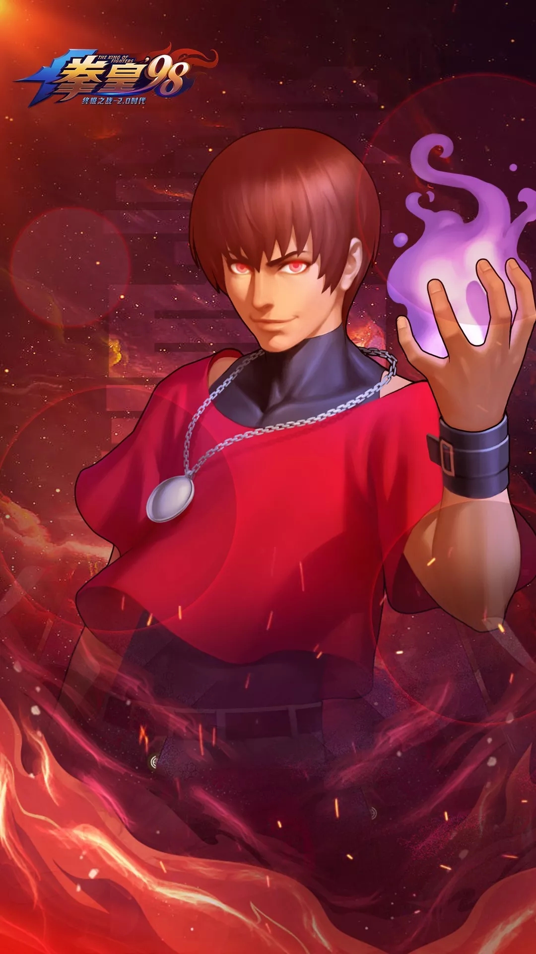 拳皇11手机版下载(拳皇11手机版下载安装)-第4张图片-QuickQ官网