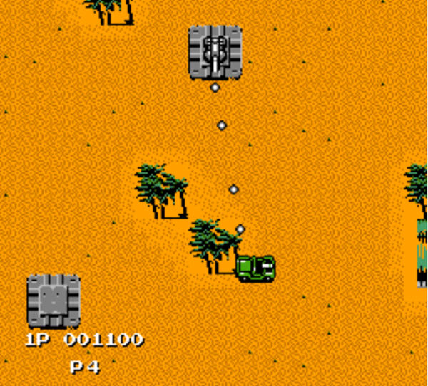 fc游戏无敌版苹果版(fc游戏合集无敌版安卓系统)-第2张图片-QuickQ官网