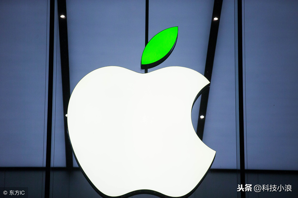 头条苹果版(a头条 ios)