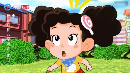 小苹果妈妈版(小苹果house mix)-第1张图片-QuickQ官网