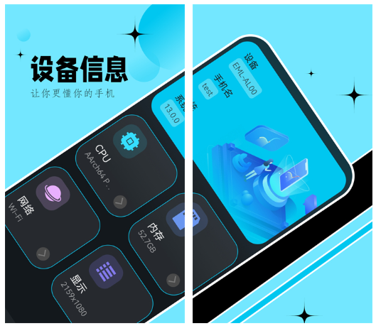 网站制作工具箱安卓版(制作网站的工具有哪些)-第4张图片-QuickQ官网