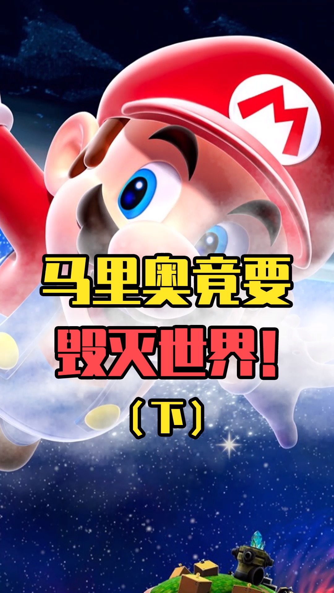 全明星大乱斗手机版(游戏全明星大乱斗手机版)