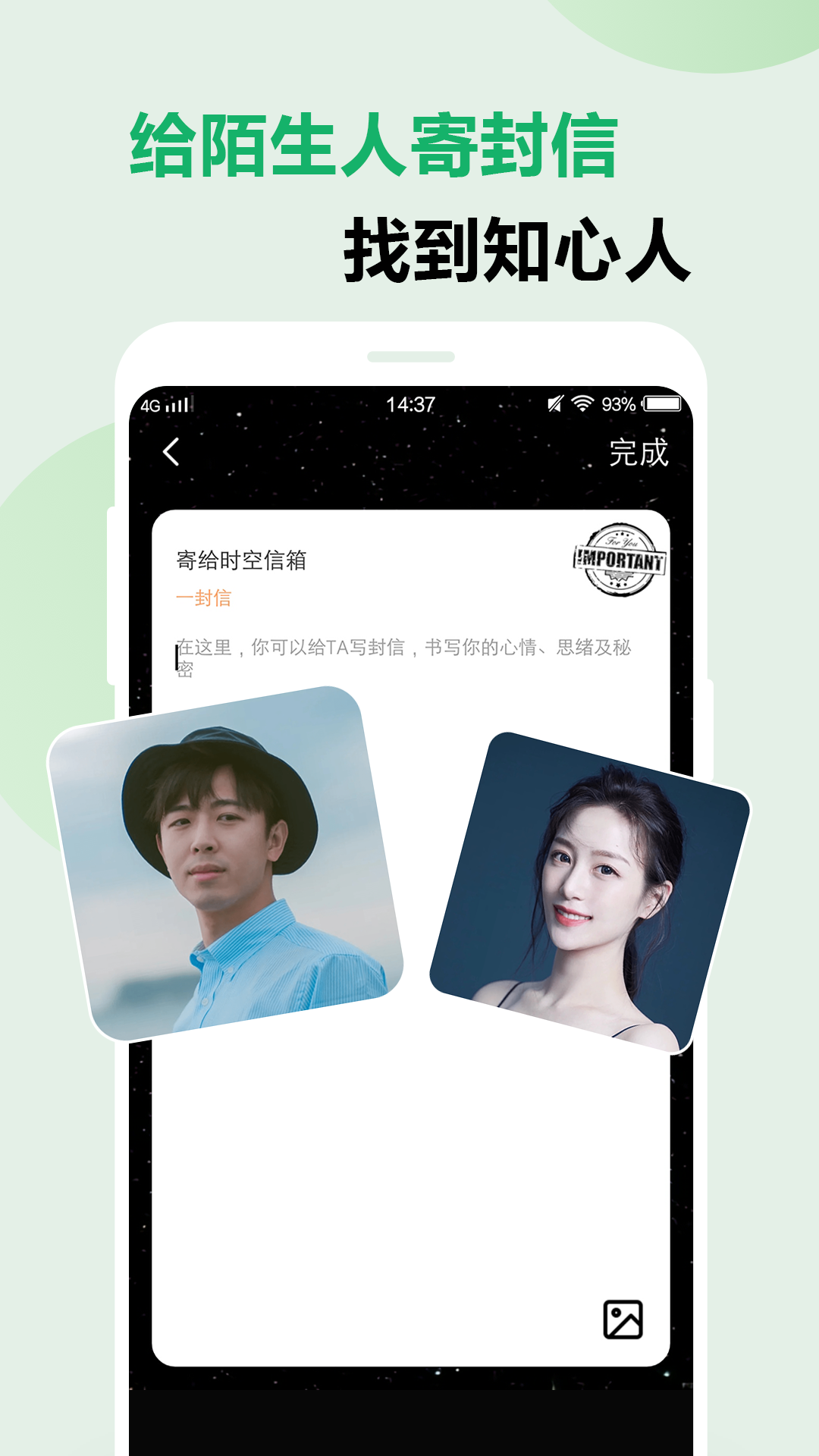 lubube苹果版(lutube苹果版怎么下载不到)-第5张图片-QuickQ官网