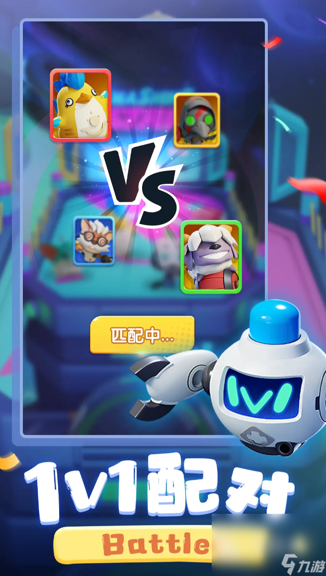 嘻游加速器手机版(xiyou加速器app)