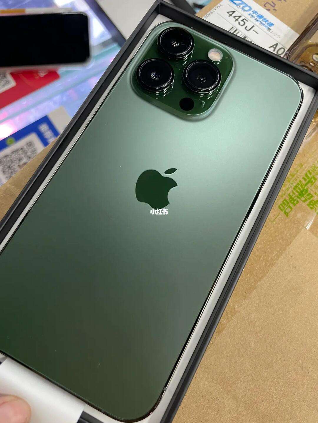 geta手机版苹果版(get苹果版怎么不可以下载了)-第4张图片-QuickQ官网