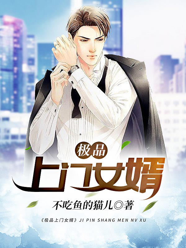 包含吃不到鱼的猫安卓版下载的词条-第5张图片-QuickQ官网