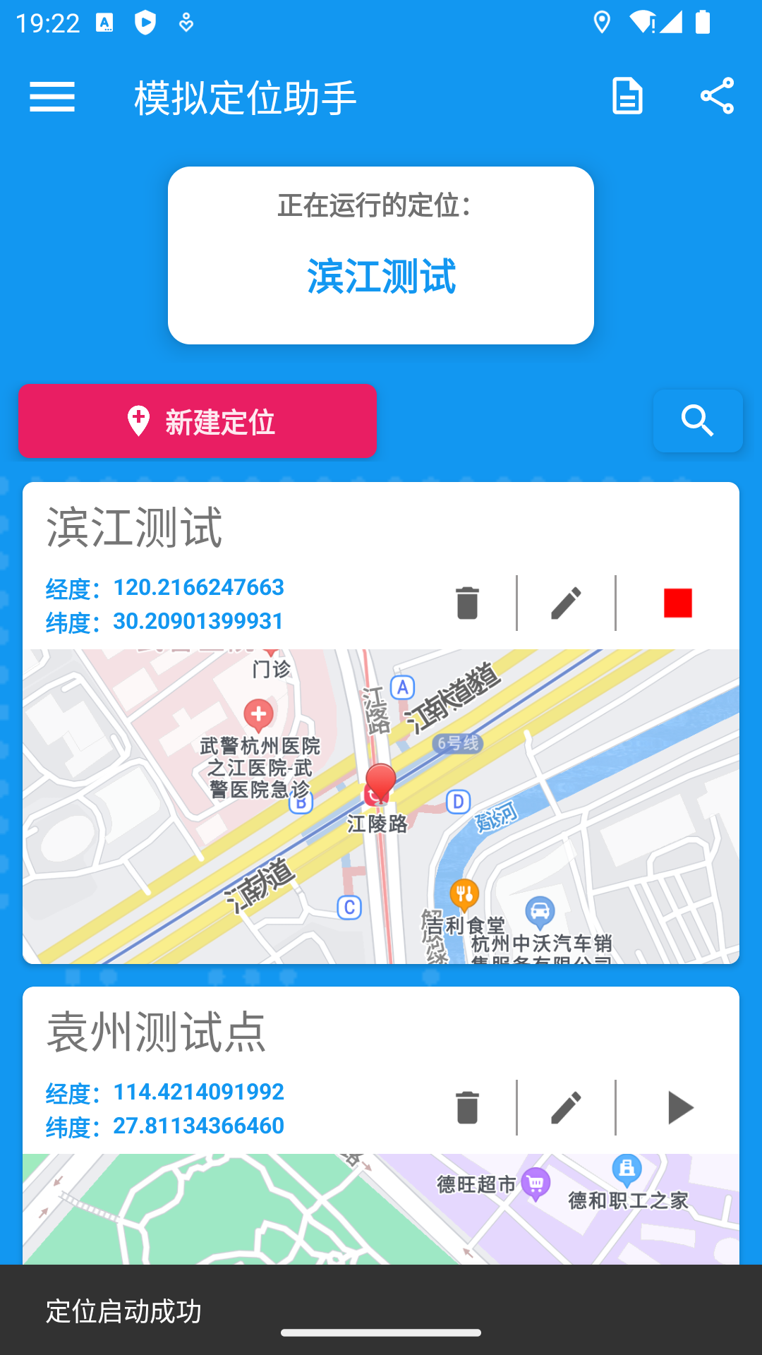 安卓助手国际版下载安装(android助手app免费下载)-第5张图片-QuickQ官网 安卓助手国际版下载安装(android助手app免费下载)-第5张图片-QuickQ官网