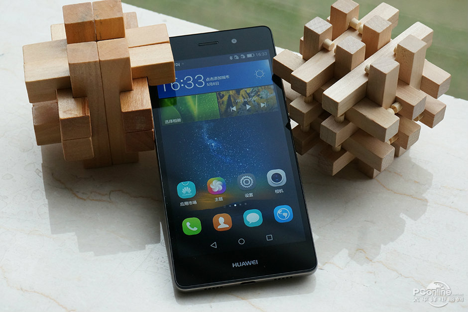 华为p8青春版手机屏(华为p8青春版百度百科)-第5张图片-QuickQ官网