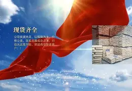 苹果钙版是(苹果钙软糖作用)-第5张图片-QuickQ官网