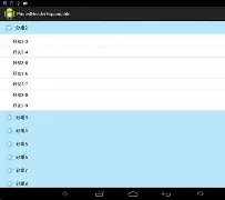 手机版qq分组短的(手机 分组)-第3张图片-QuickQ官网