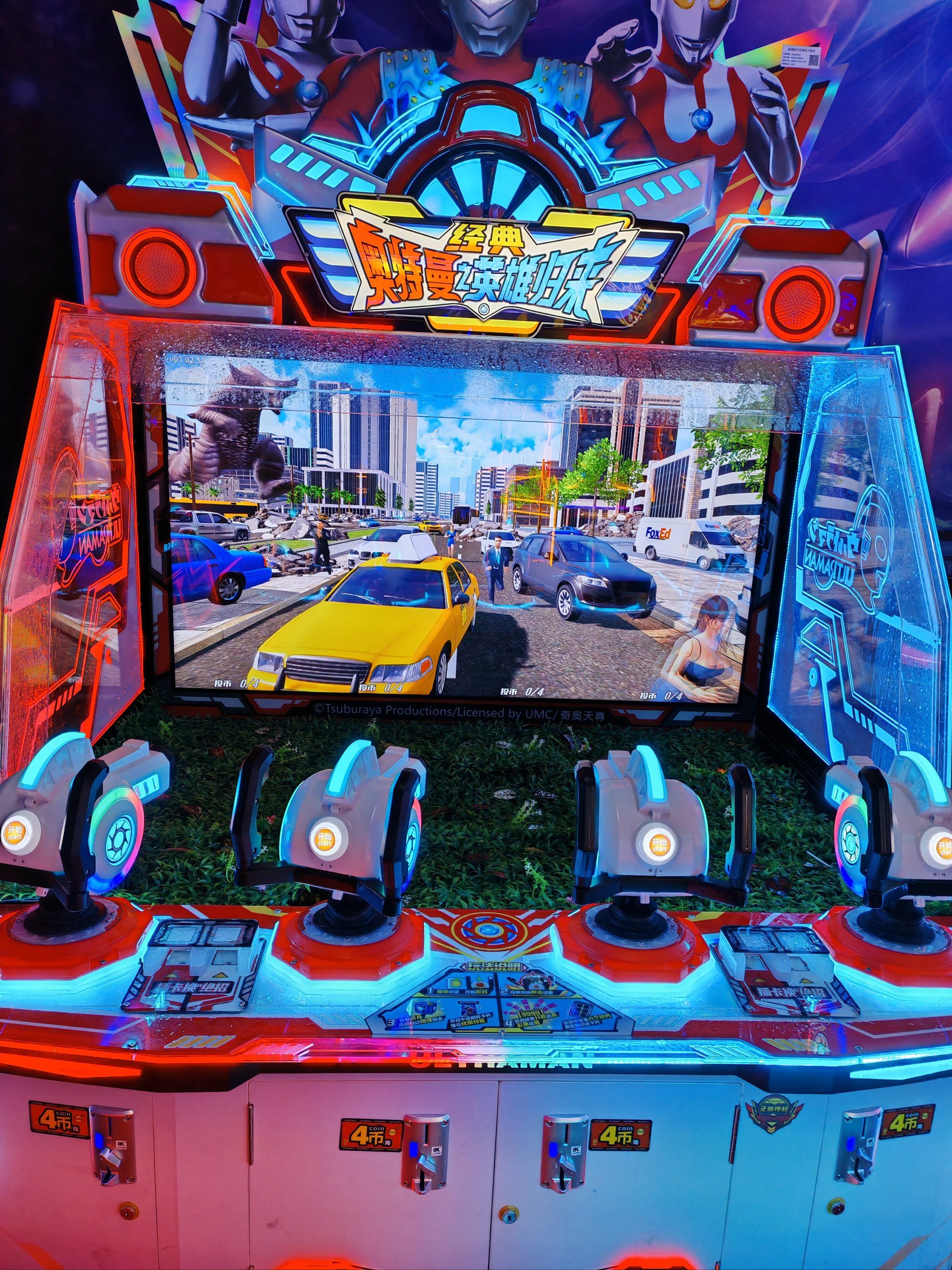 北通游游戏厅安卓版(北通游戏 厅)-第2张图片-QuickQ官网 北通游游戏厅安卓版(北通游戏 厅)-第2张图片-QuickQ官网