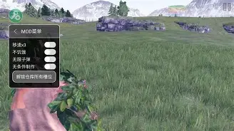 游戏绝处逢生手机版(绝处逢生游戏攻略)