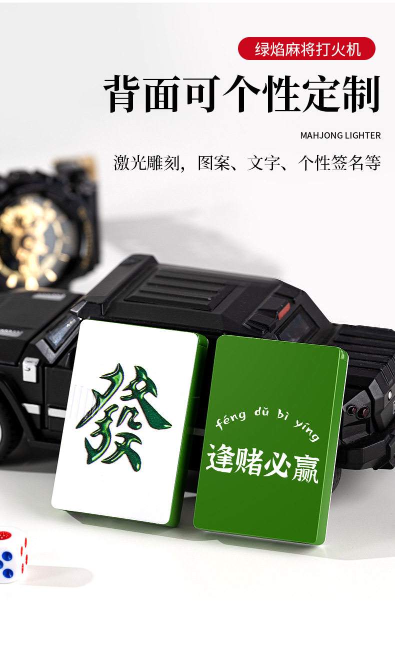 红中发财赖子杠手机版(荆门红中赖子发财杠怎么算账)-第4张图片-QuickQ官网