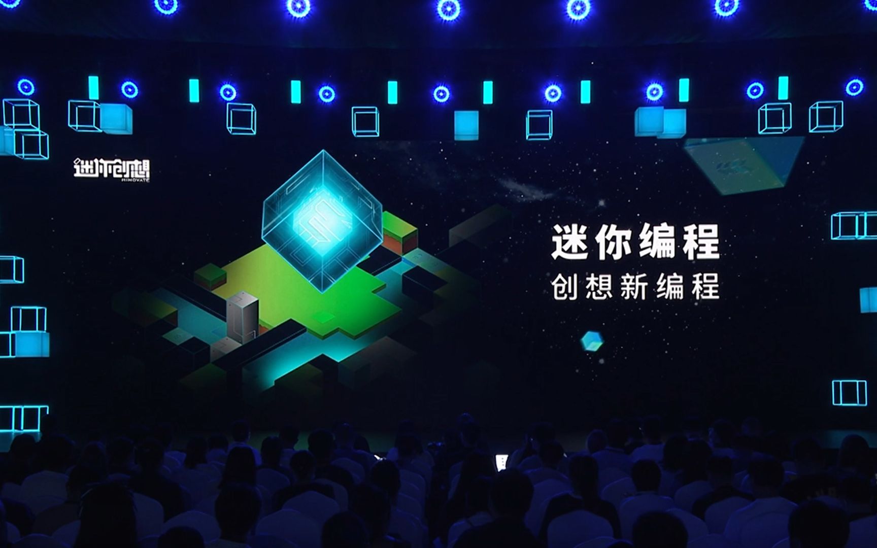 迷你编程官网版下载安卓(迷你编程app下载最新版本)