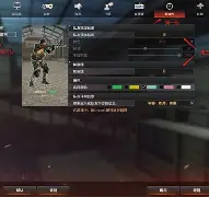 手机版cf聊天室18(手机版cf聊天室官方下载)-第5张图片-QuickQ官网