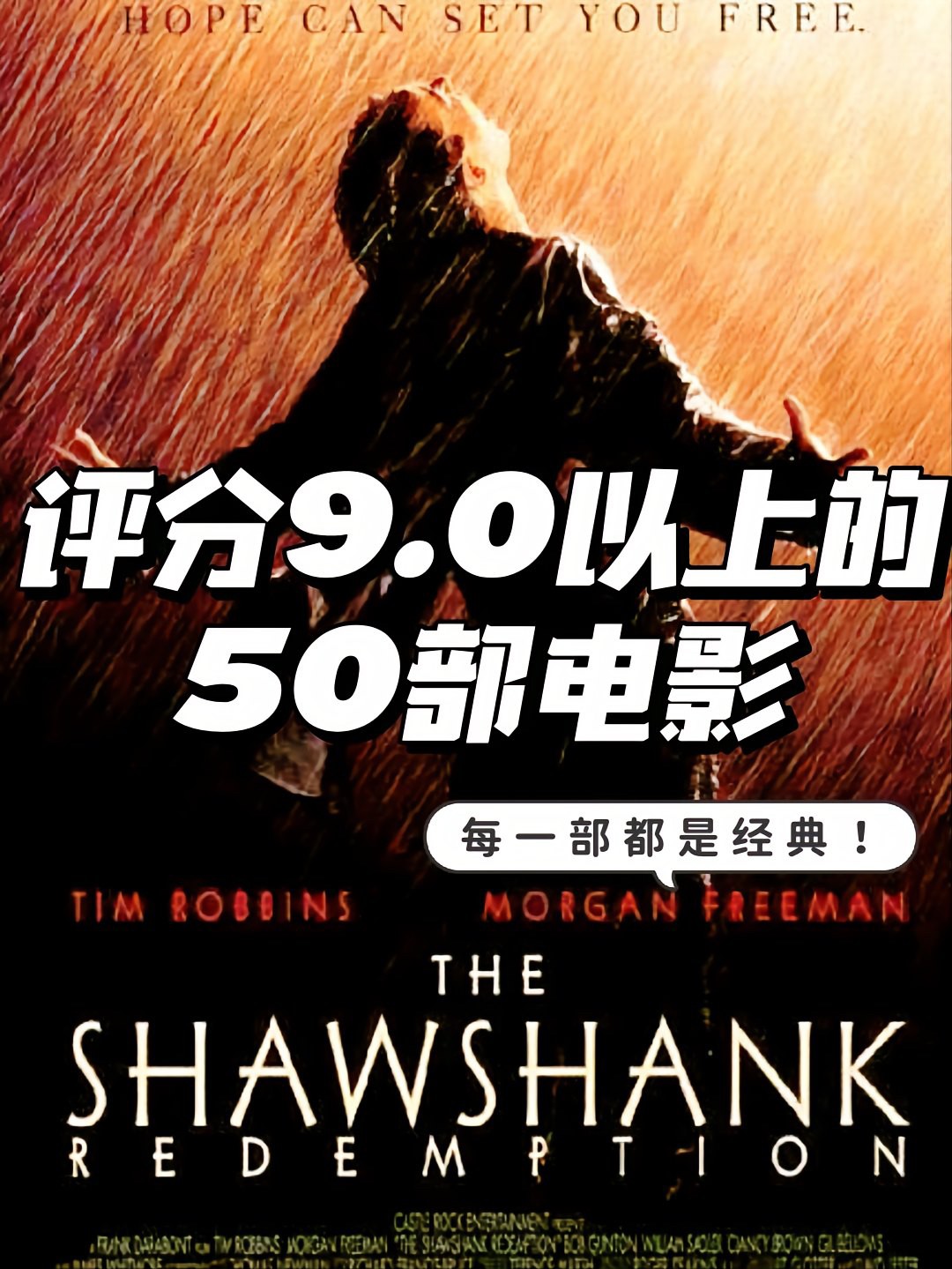 电影苹果版完(电影苹果版完整在线看)-第5张图片-QuickQ官网 电影苹果版完(电影苹果版完整在线看)-第5张图片-QuickQ官网