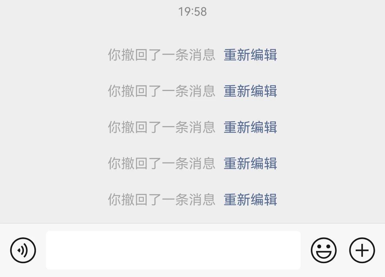 什么时候有的安卓版微信(安卓版微信现在是什么版本)-第4张图片-QuickQ官网