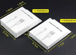 母猪版苹果手机(猪手机ios版叫什么)-第5张图片-QuickQ官网