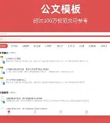 purnhurb苹果版(Pornhub有没有安卓版)-第2张图片-QuickQ官网