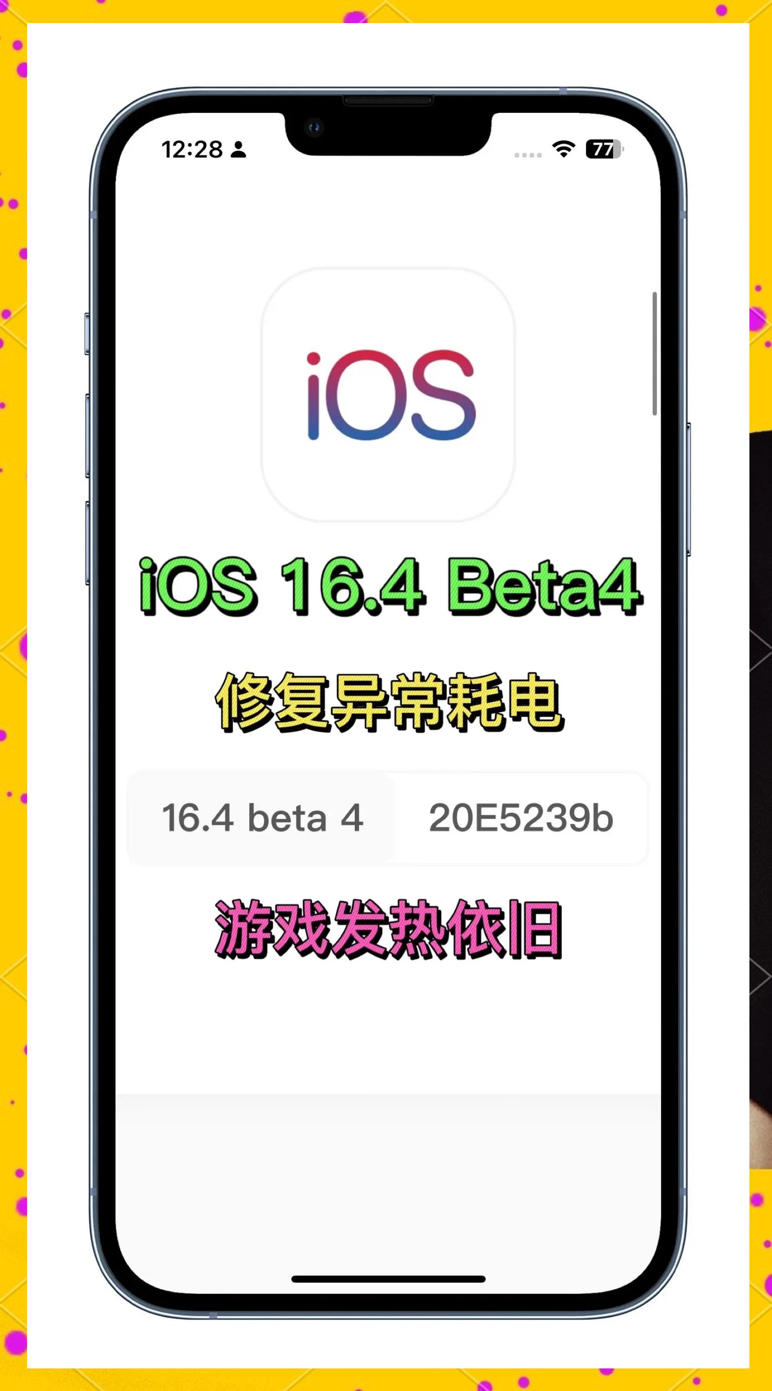 在线下载安卓4.3版本(在线下载安卓43版本安装)-第2张图片-QuickQ官网 在线下载安卓4.3版本(在线下载安卓43版本安装)-第2张图片-QuickQ官网