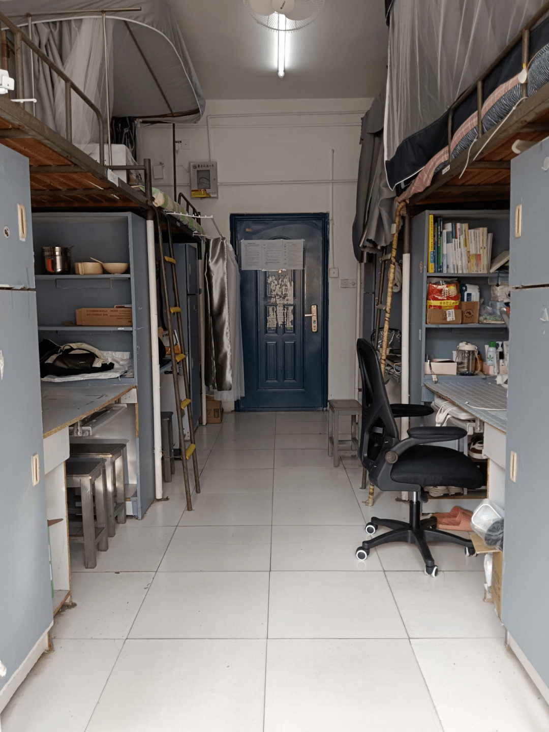 99宿舍网手机版下载(99宿舍网查分入口2020)-第5张图片-QuickQ官网 99宿舍网手机版下载(99宿舍网查分入口2020)-第5张图片-QuickQ官网