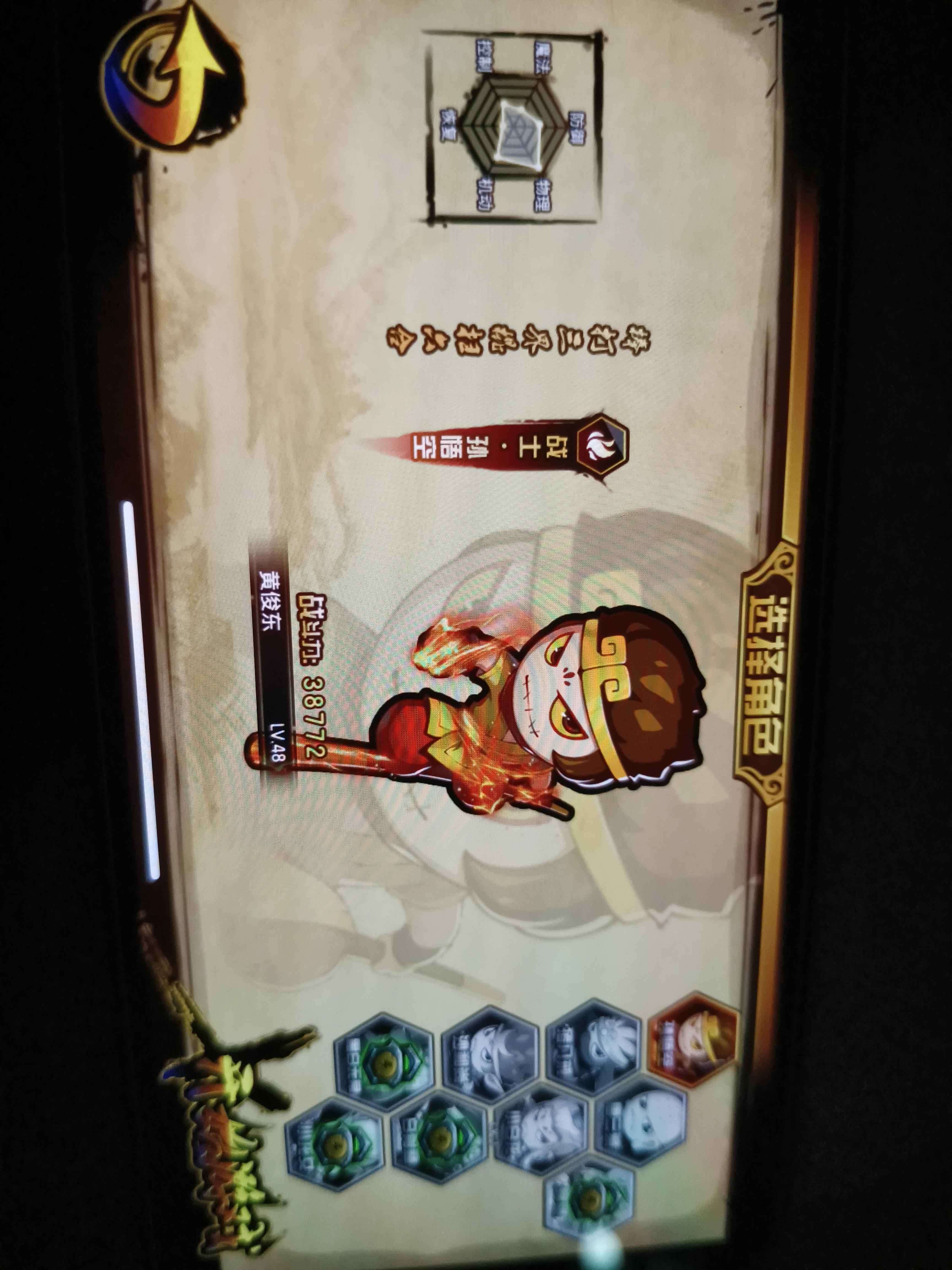 苹果版4339(苹果版4399创造与魔法)-第1张图片-QuickQ官网 苹果版4339(苹果版4399创造与魔法)-第1张图片-QuickQ官网