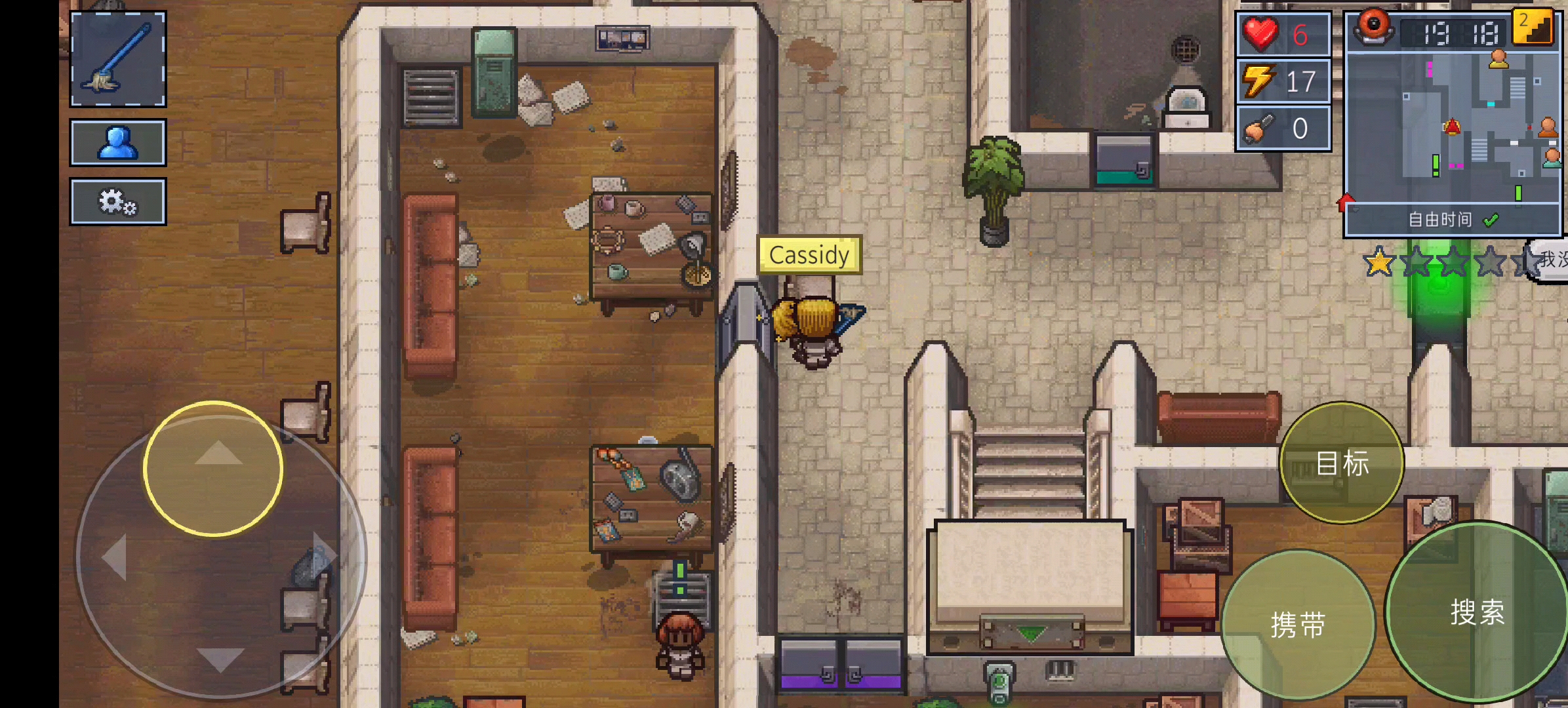 逃脱者2国际版下载安卓(逃脱者2最新版中文版下载方法)-第1张图片-QuickQ官网 逃脱者2国际版下载安卓(逃脱者2最新版中文版下载方法)-第1张图片-QuickQ官网