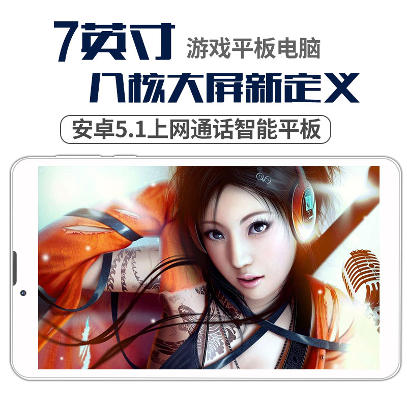 安卓7版本还能用吗(安卓71系统还能用几年)-第4张图片-QuickQ官网